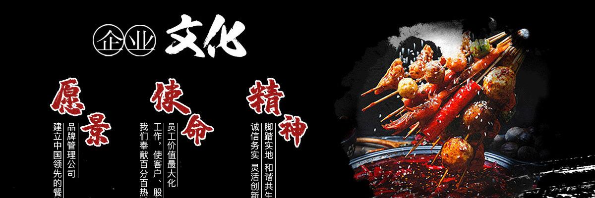串大侠