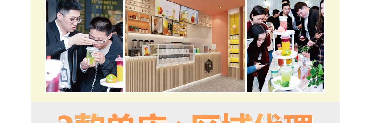茶未里