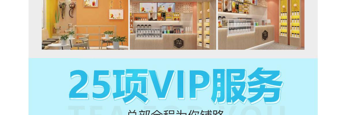茶未里