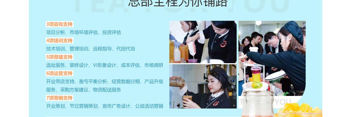 茶未里
