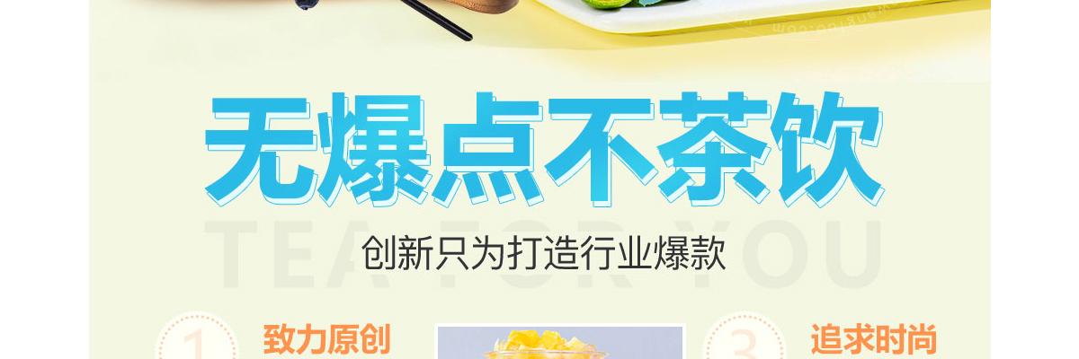 茶未里