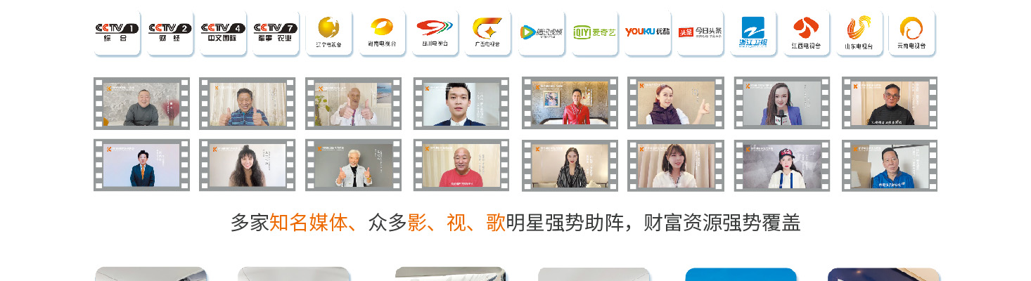 凯特琳干洗店