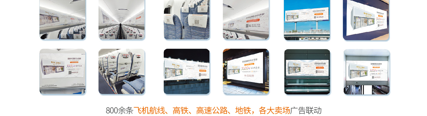 凯特琳干洗店