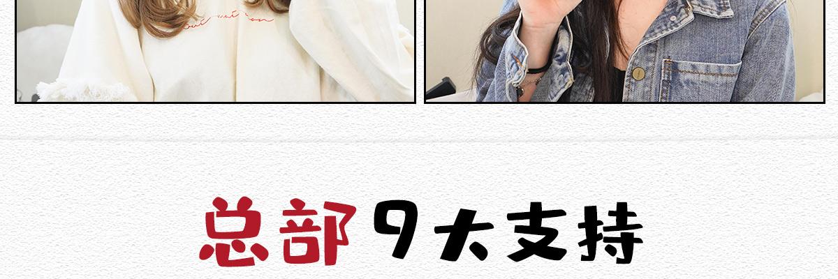 付小健烫捞