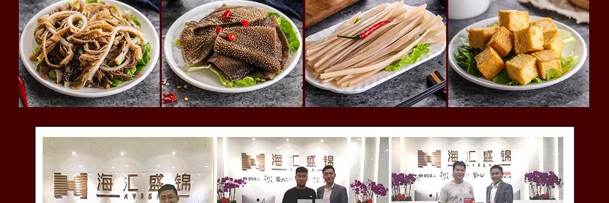 冒大仙麻辣烫