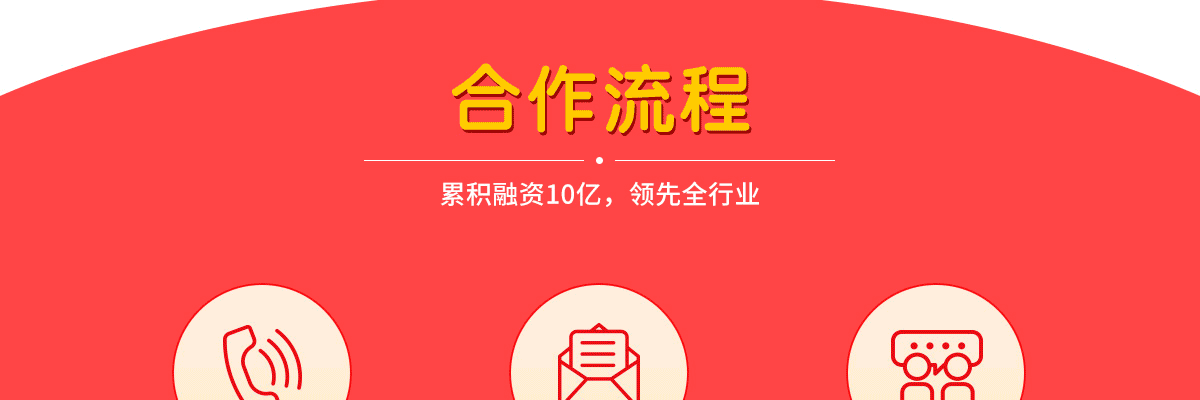 贝乐机器人