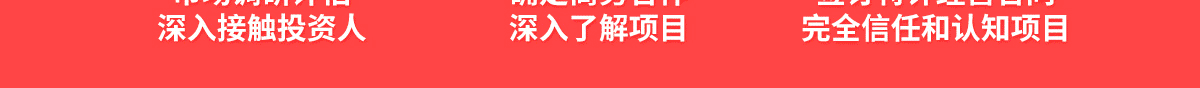 贝乐机器人