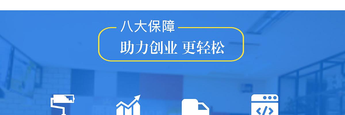 暖杯酸奶