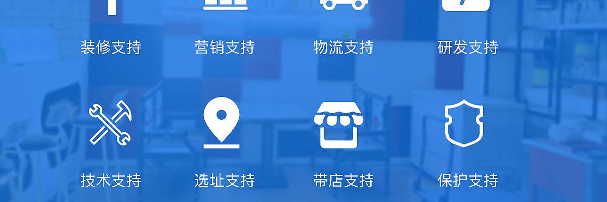 暖杯酸奶