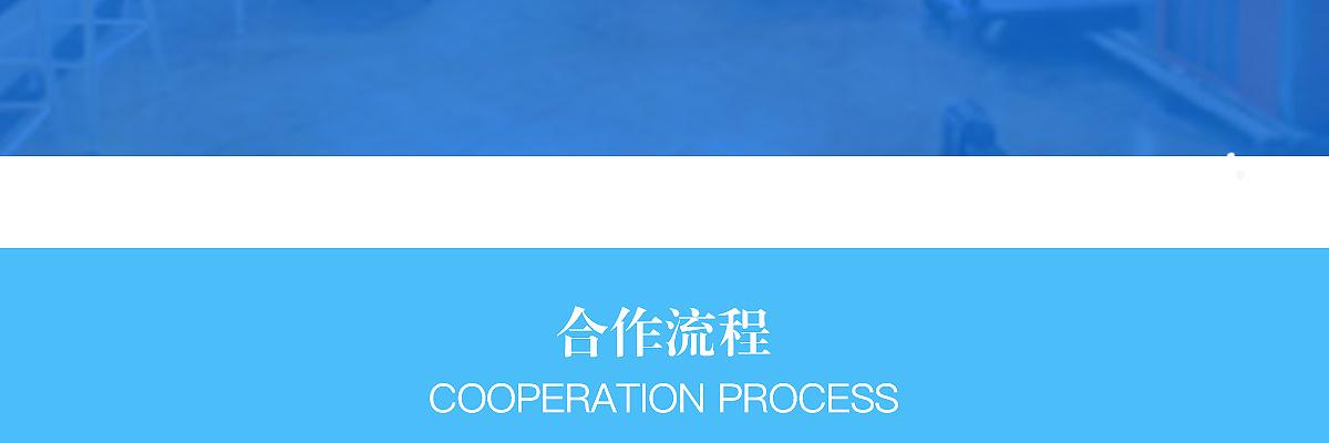 暖杯酸奶