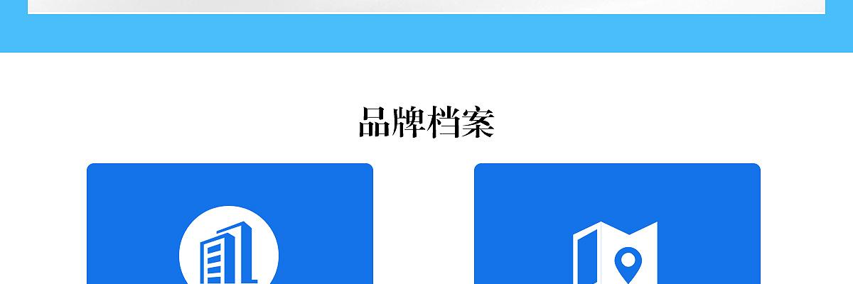 暖杯酸奶