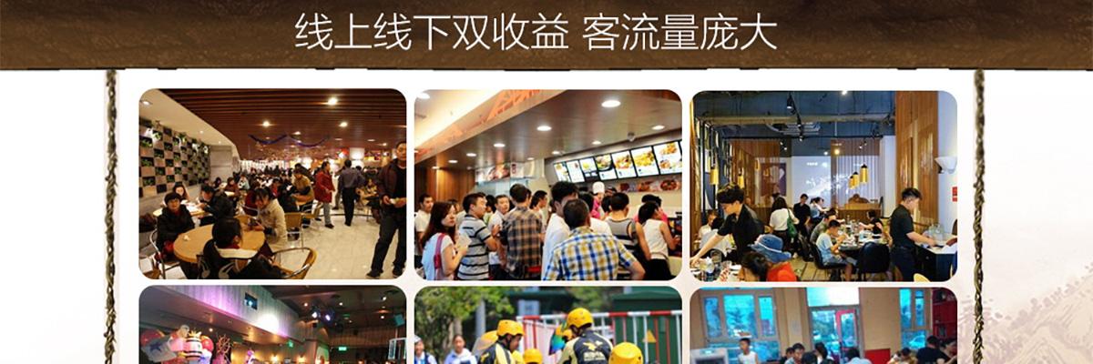 饭匠心
