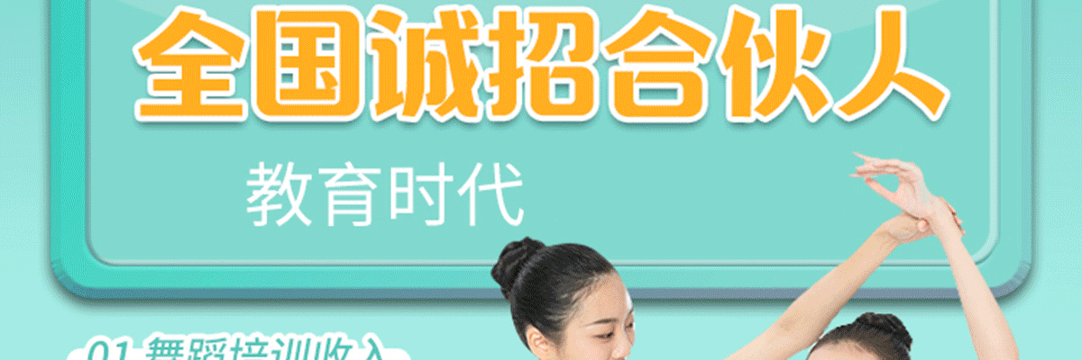 艾莎同学