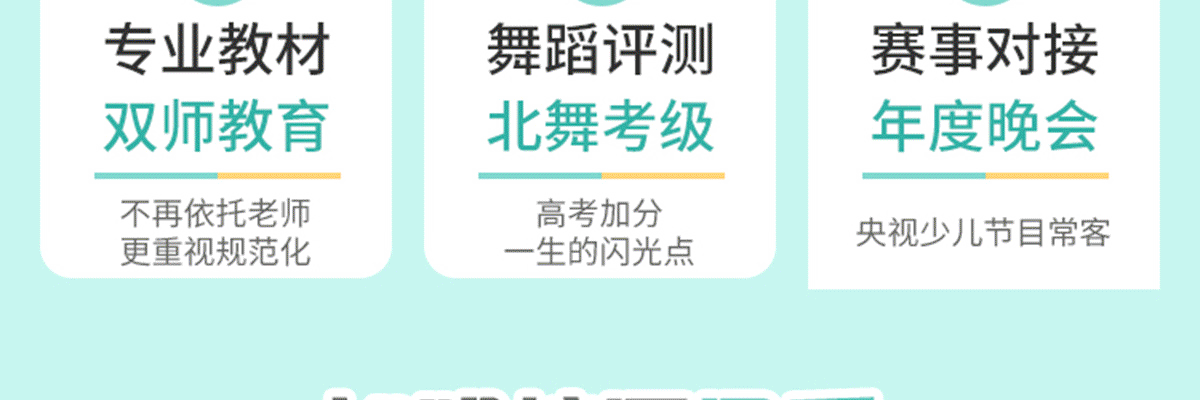 艾莎同学