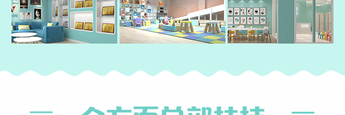 艾莎同学