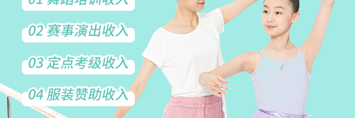 艾莎同学