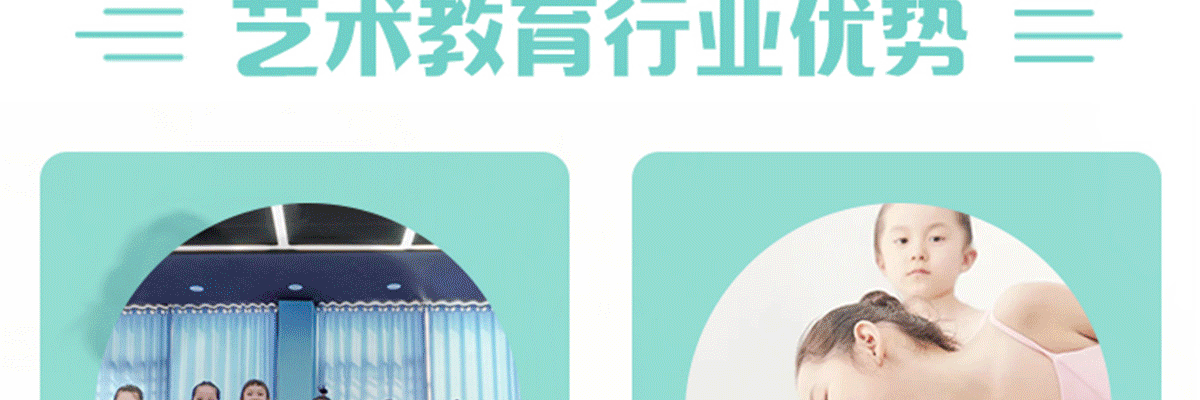艾莎同学