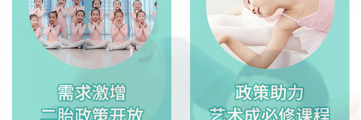 艾莎同学