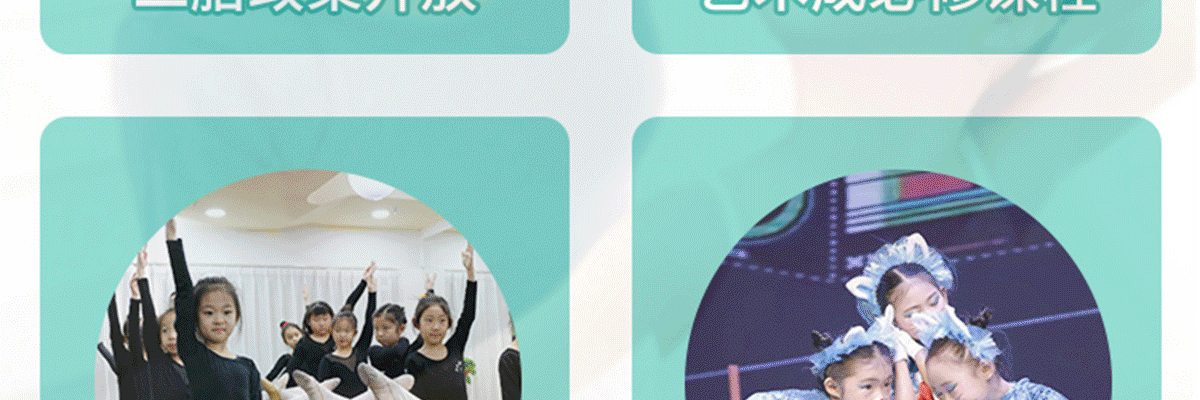 艾莎同学