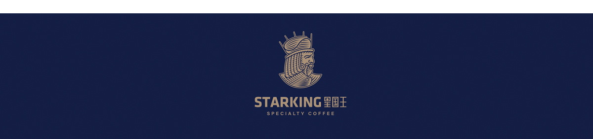 星国王咖啡