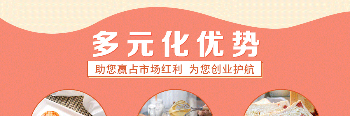 九亩花田