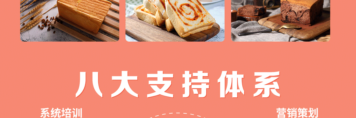 九亩花田
