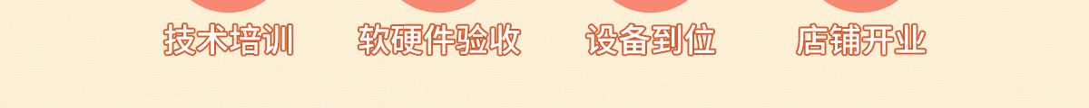 九亩花田