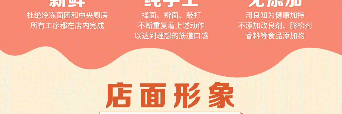 九亩花田