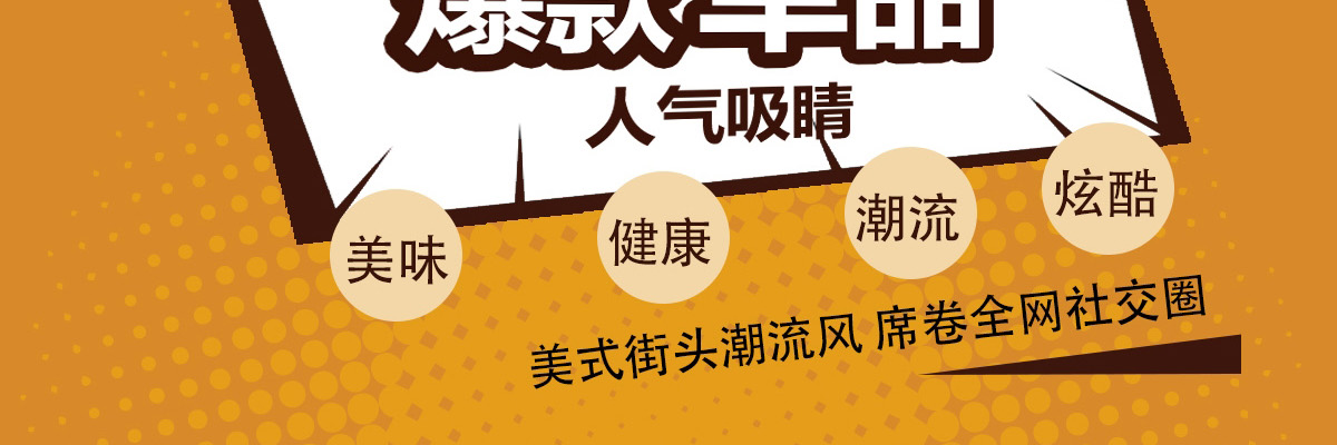 炸鸡叔叔炸鸡