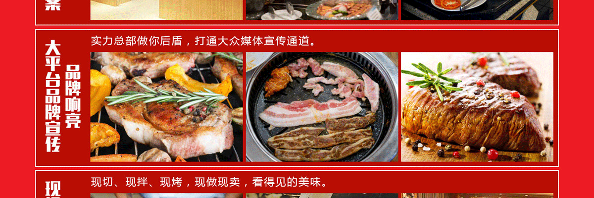 汉釜宫