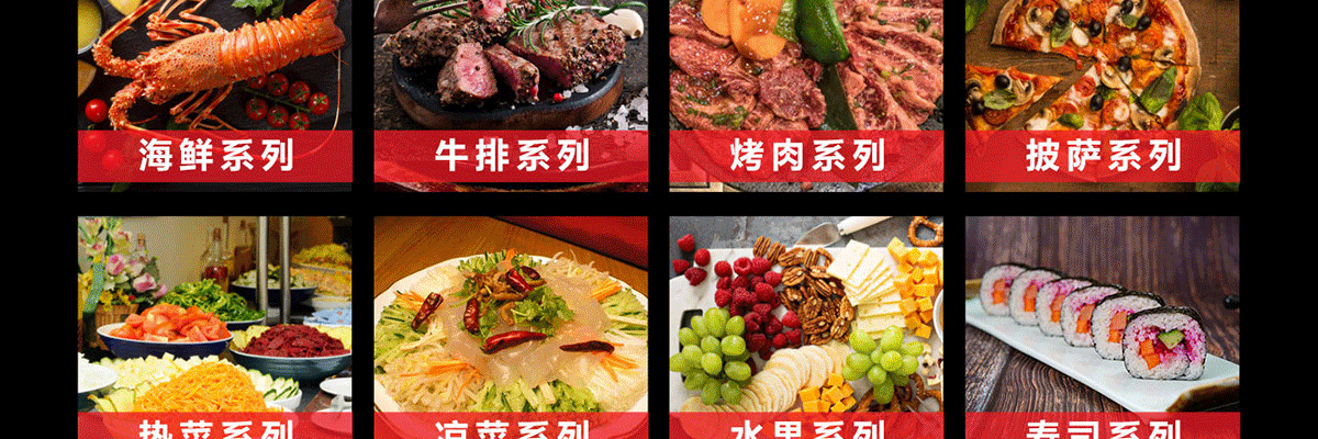 汉釜宫