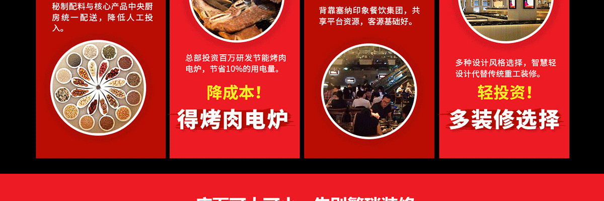汉釜宫