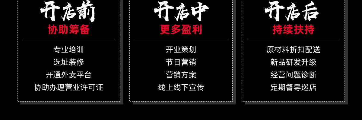 茶海棠