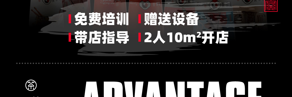 茶海棠
