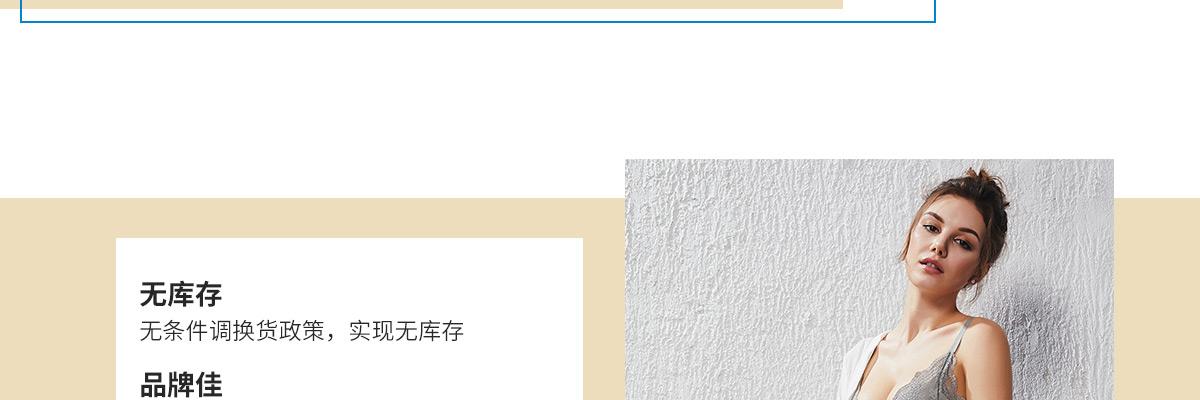 菲维丝汀