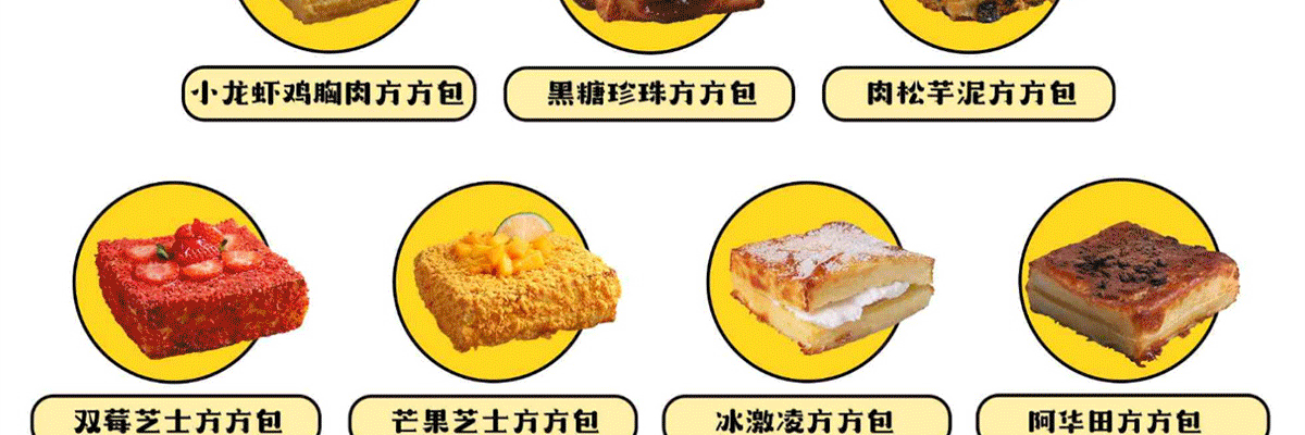 超级喵的茶