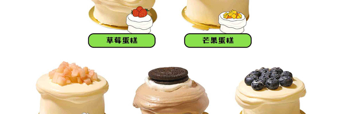 超级喵的茶