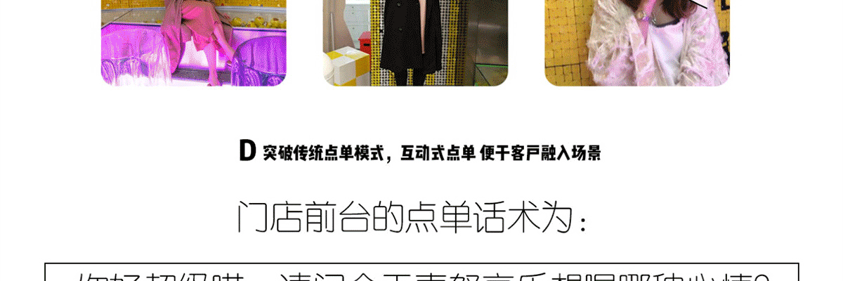 超级喵的茶
