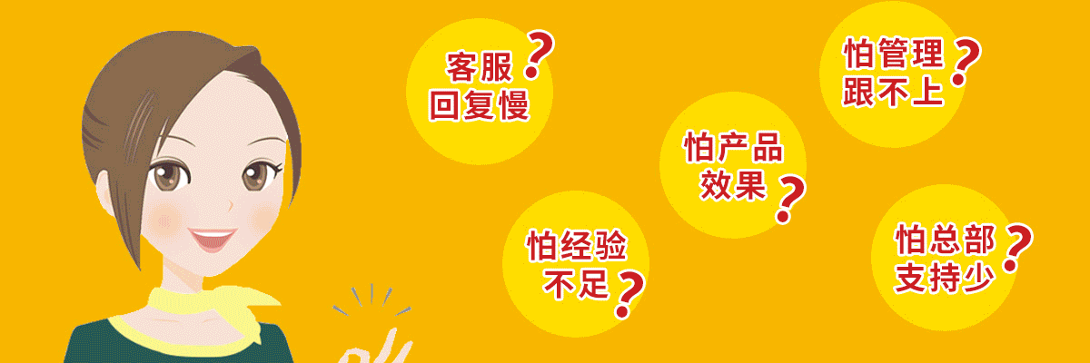 舍艺修脚