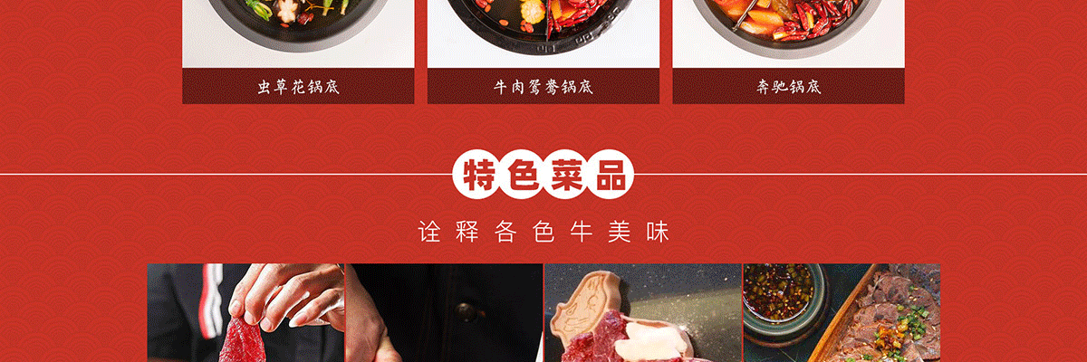 肴庄