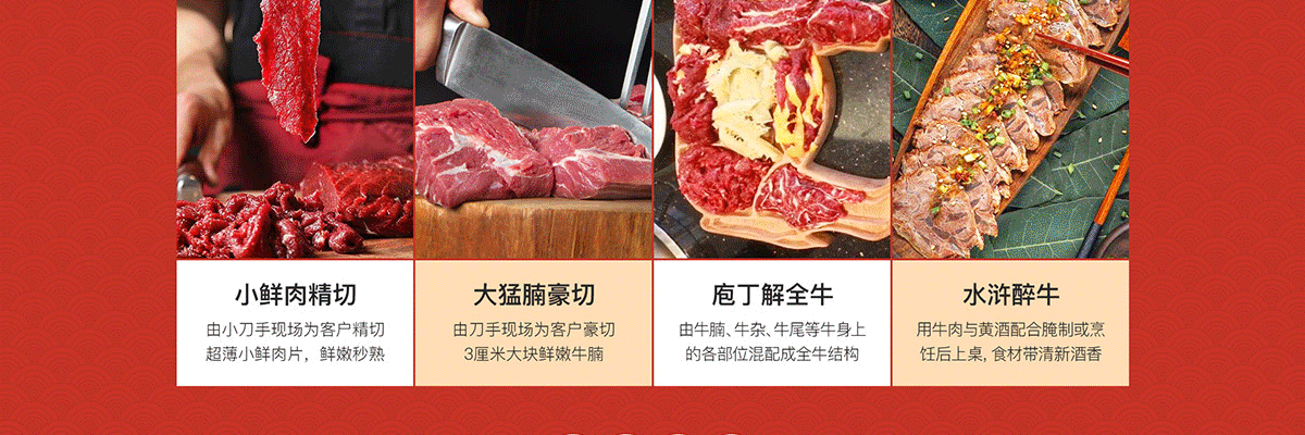 肴庄