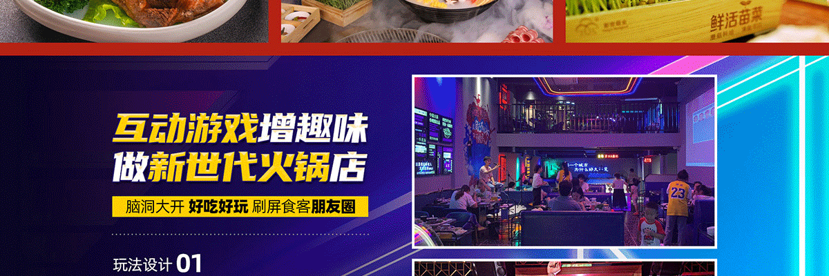 肴庄