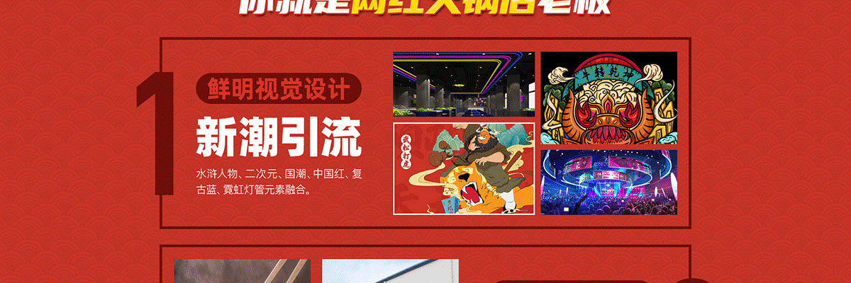 肴庄
