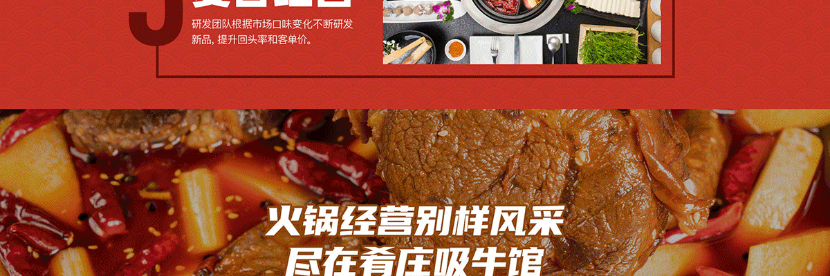 肴庄