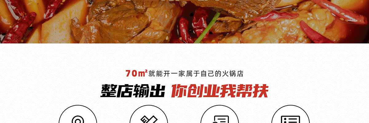 肴庄