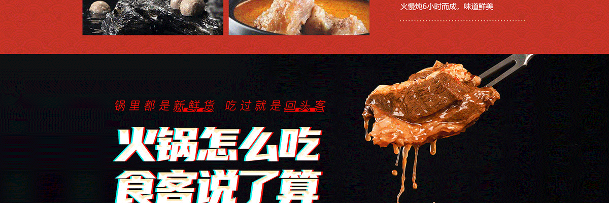 肴庄