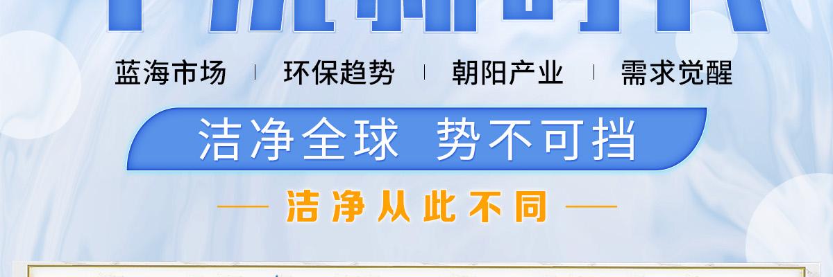 洁希亚