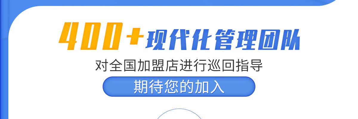 洁希亚