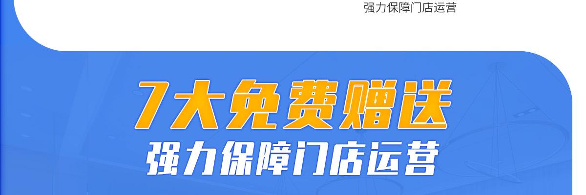洁希亚