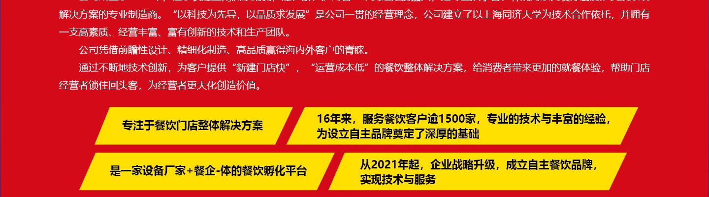 海阿婆